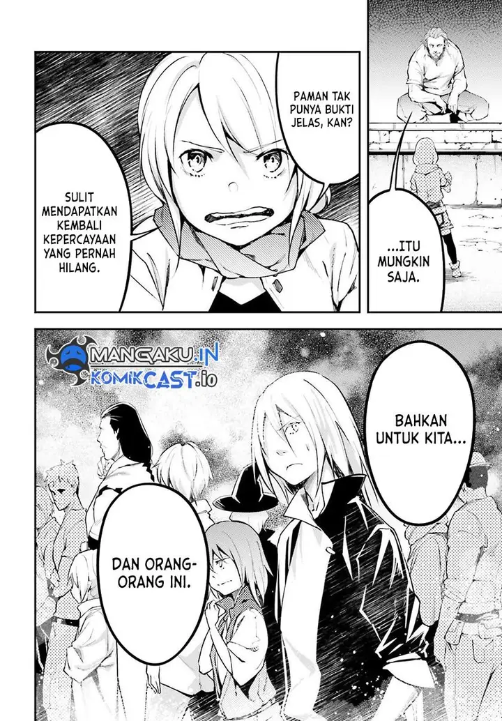 image-komik-lv999-no-murabito-chapter-63-23/31