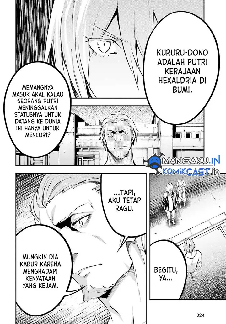 image-komik-lv999-no-murabito-chapter-63-25/31