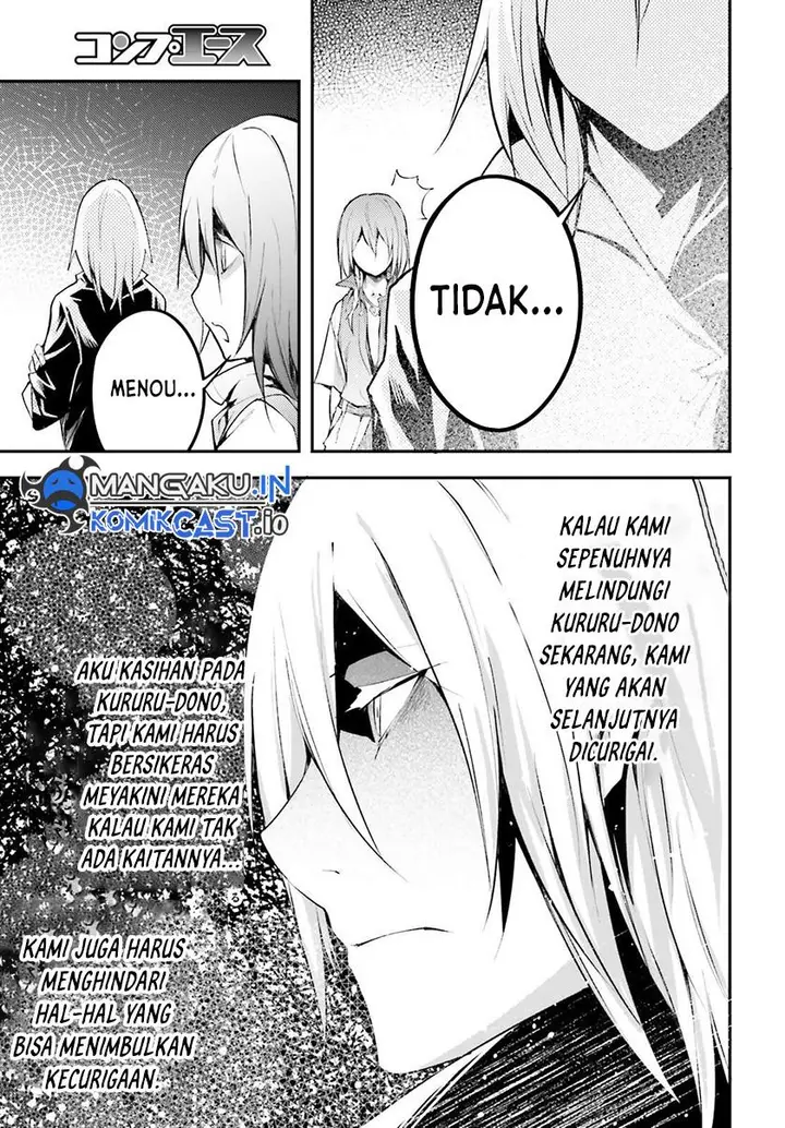 image-komik-lv999-no-murabito-chapter-63-26/31