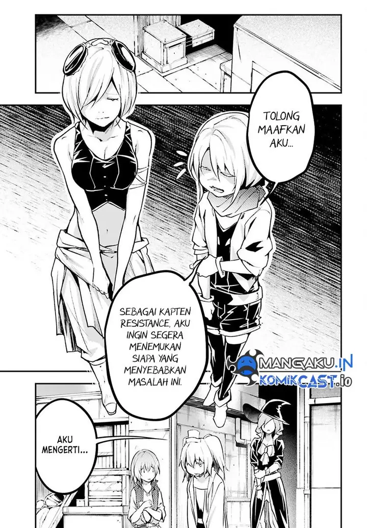 image-komik-lv999-no-murabito-chapter-63-28/31