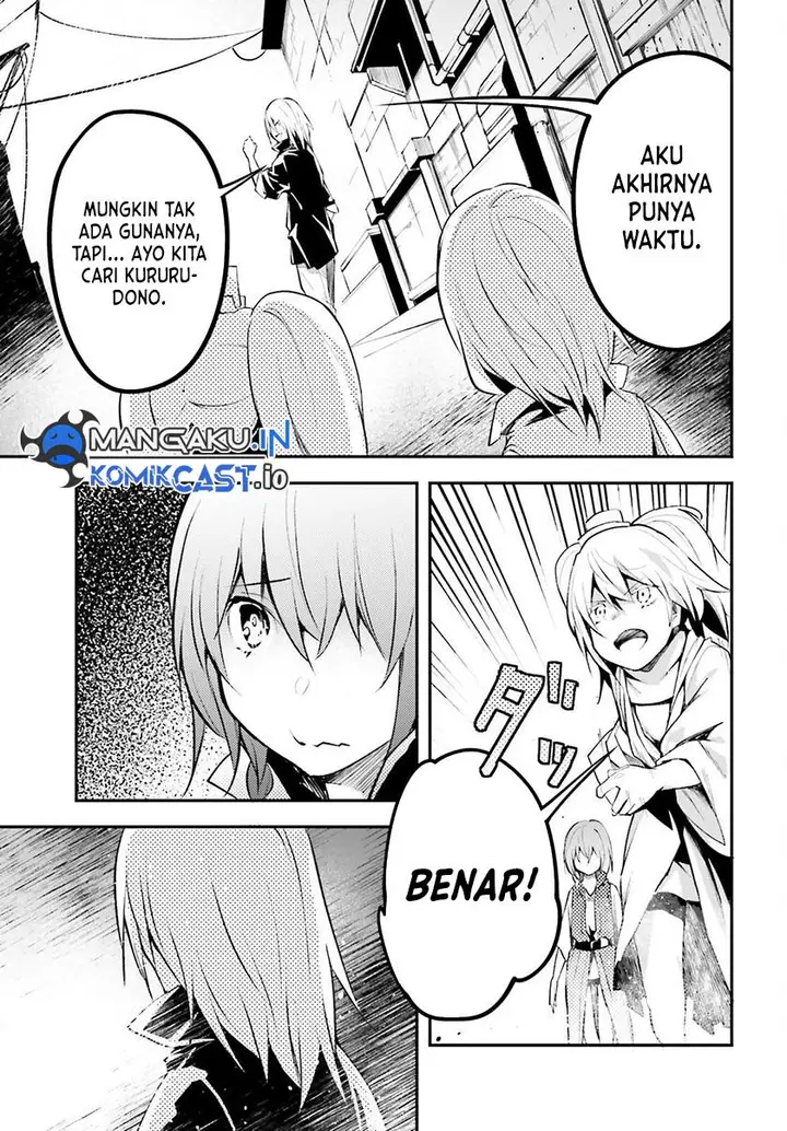 image-komik-lv999-no-murabito-chapter-63-29/31