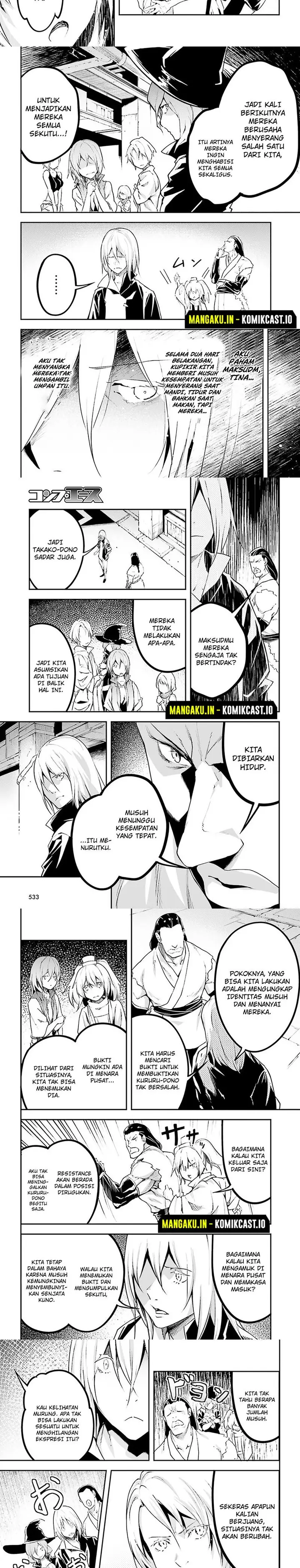 image-komik-lv999-no-murabito-chapter-64-2/10