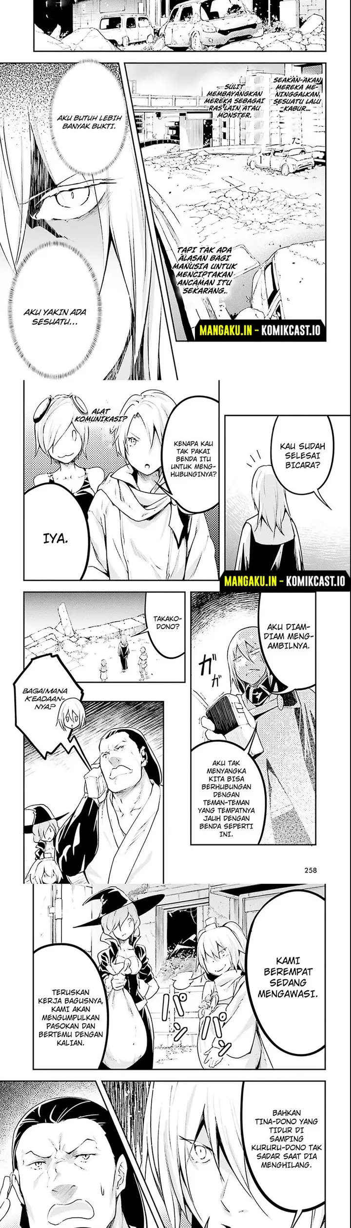 image-komik-lv999-no-murabito-chapter-65-6/10