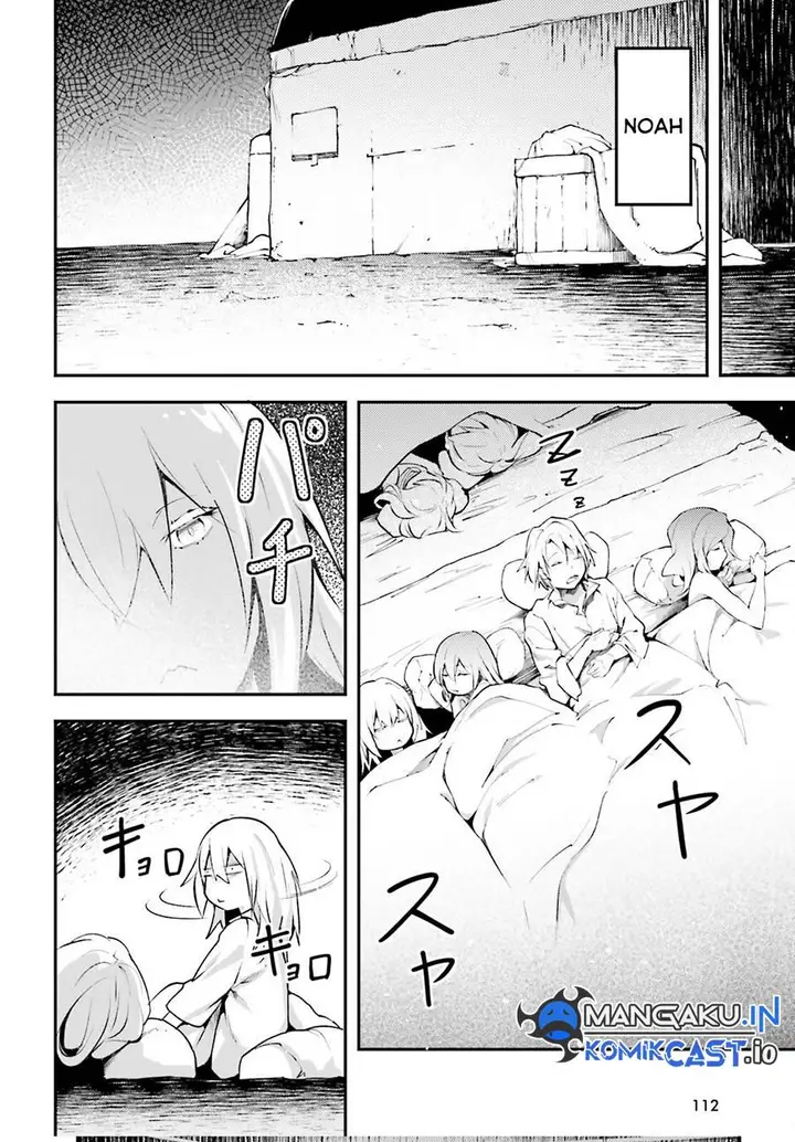image-komik-lv999-no-murabito-chapter-66-17/35
