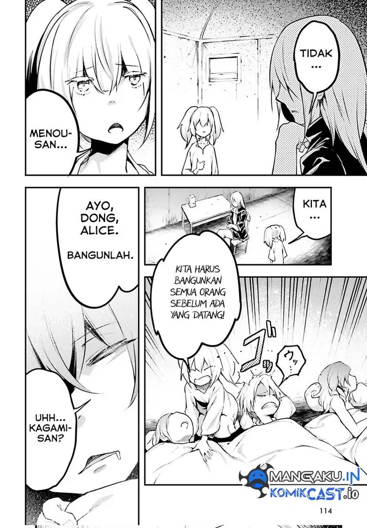 image-komik-lv999-no-murabito-chapter-66-19/35