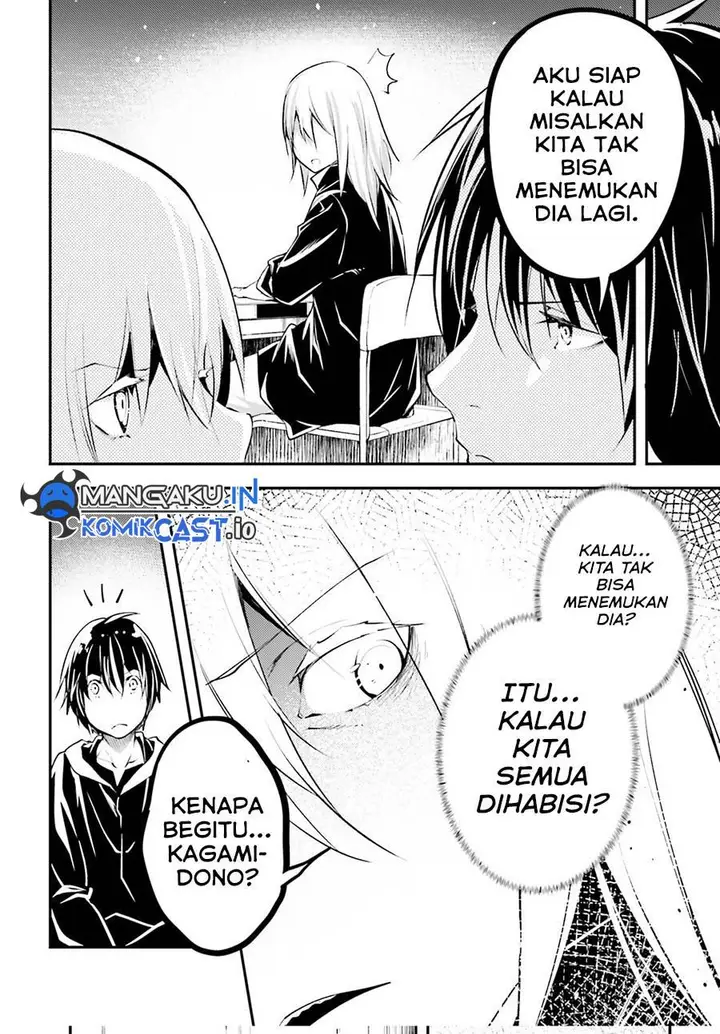 image-komik-lv999-no-murabito-chapter-66-27/35