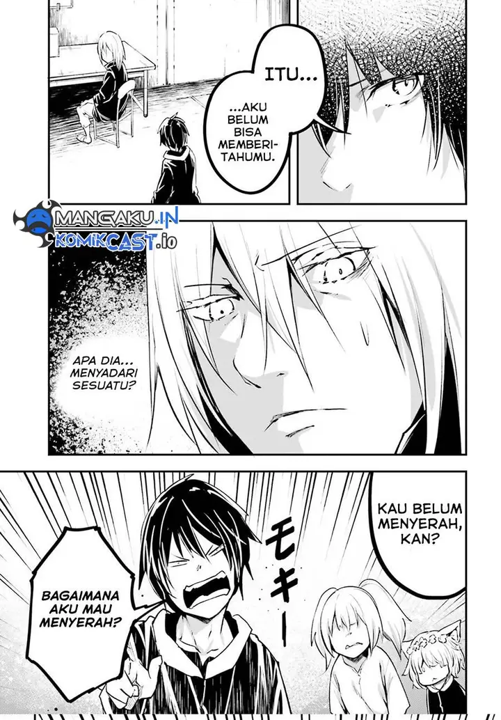 image-komik-lv999-no-murabito-chapter-66-28/35