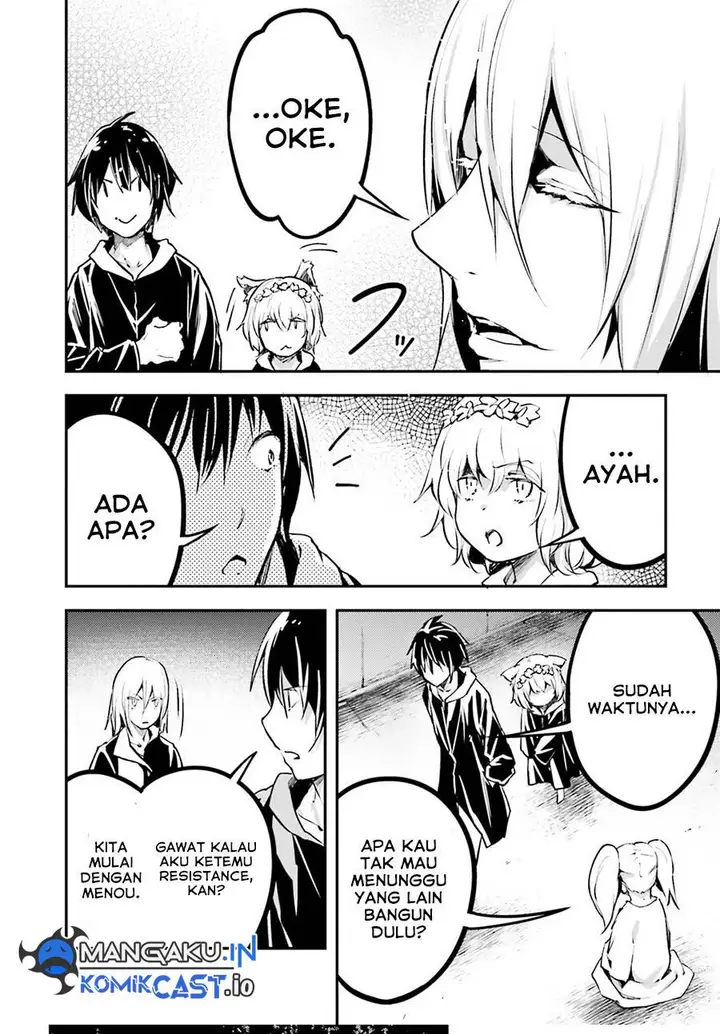 image-komik-lv999-no-murabito-chapter-66-31/35