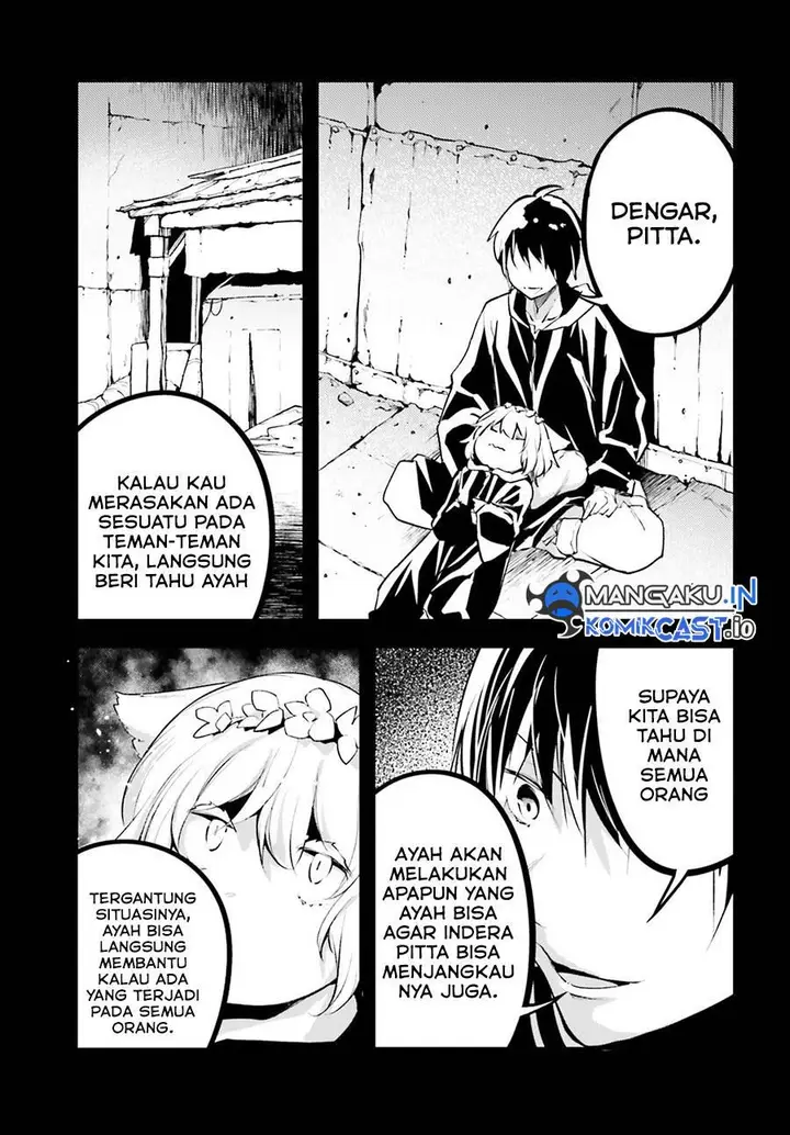 image-komik-lv999-no-murabito-chapter-67-4/32