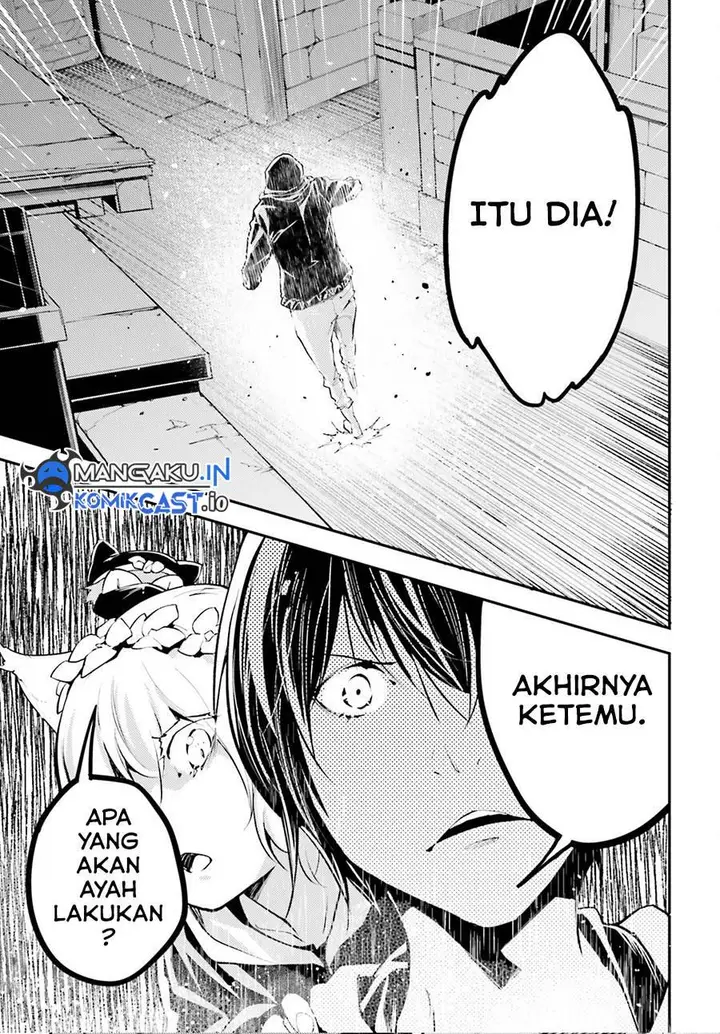 image-komik-lv999-no-murabito-chapter-67-8/32