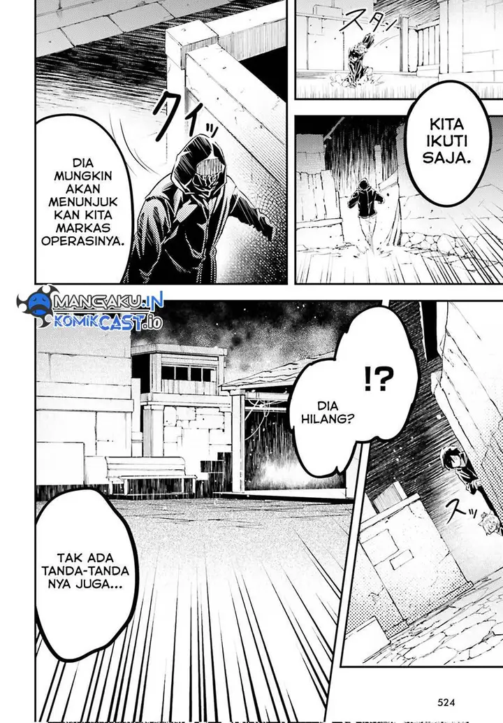 image-komik-lv999-no-murabito-chapter-67-9/32