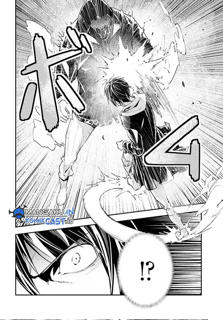 image-komik-lv999-no-murabito-chapter-67-11/32