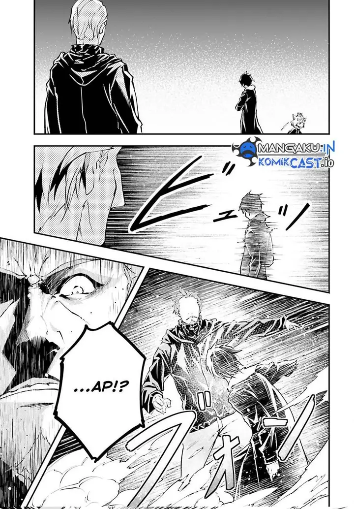 image-komik-lv999-no-murabito-chapter-67-20/32