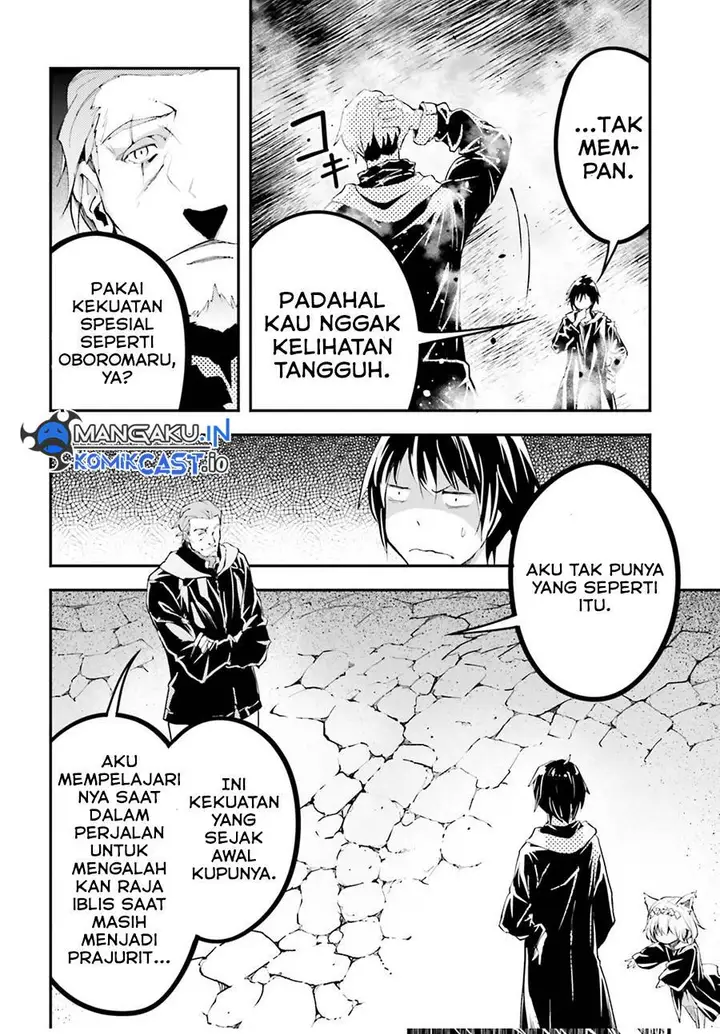 image-komik-lv999-no-murabito-chapter-67-23/32