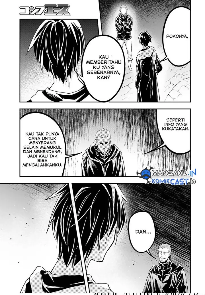 image-komik-lv999-no-murabito-chapter-67-26/32