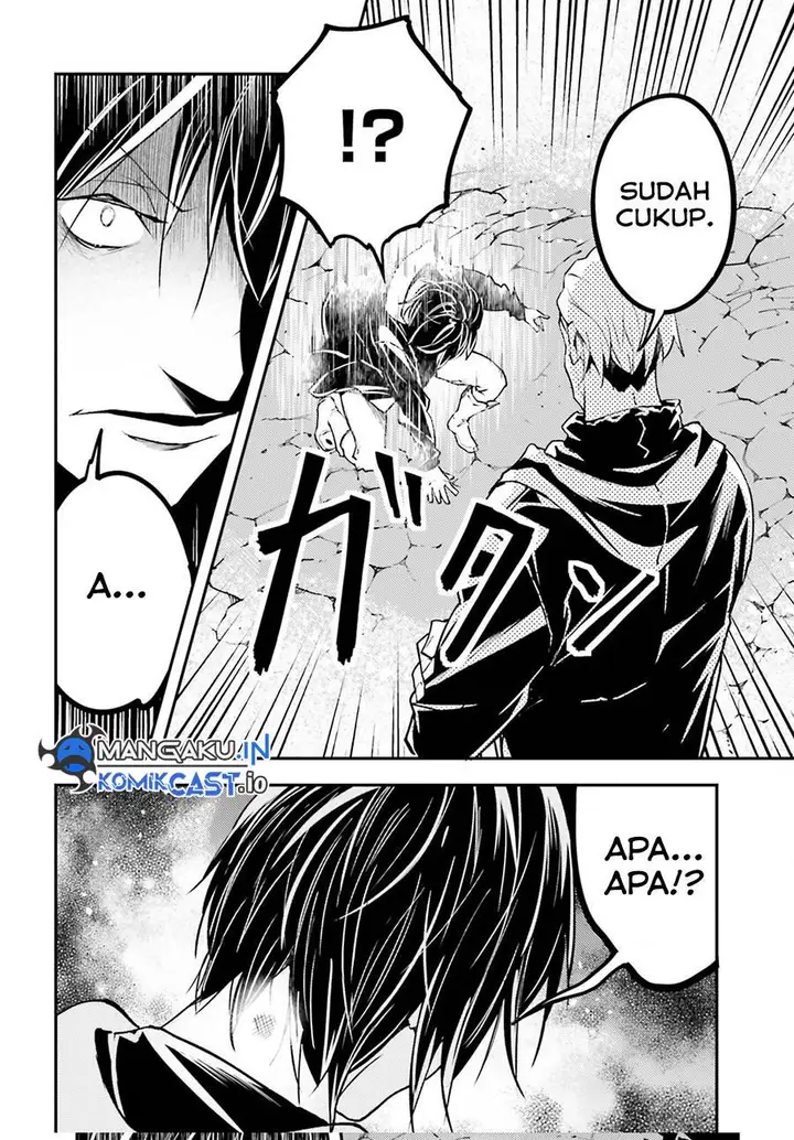 image-komik-lv999-no-murabito-chapter-67-27/32