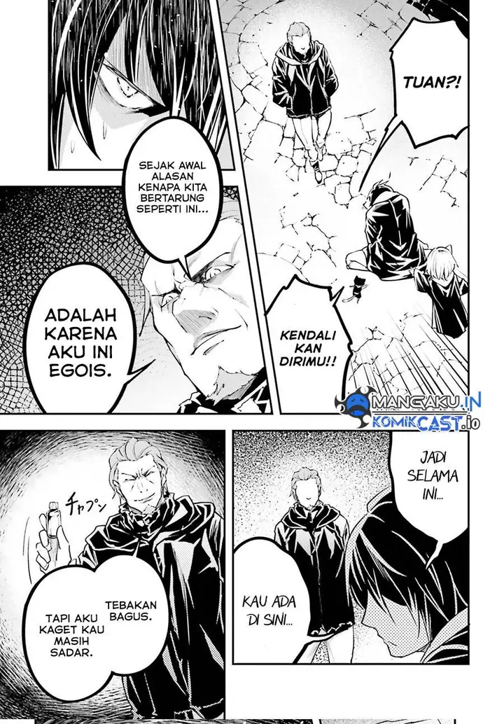 image-komik-lv999-no-murabito-chapter-67-28/32