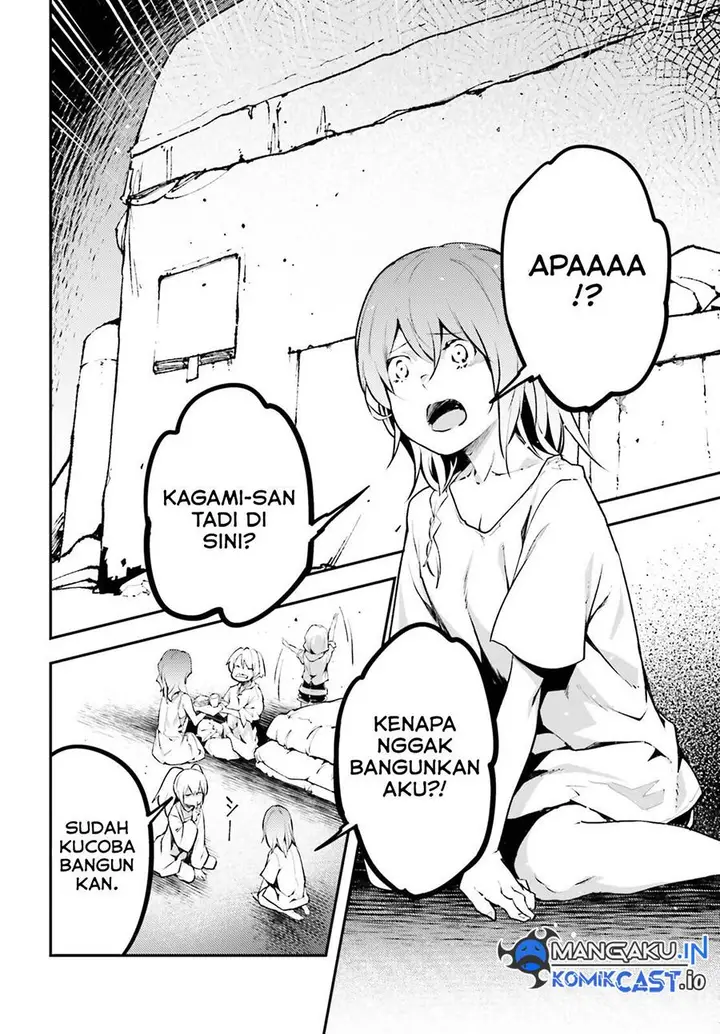 image-komik-lv999-no-murabito-chapter-68-1/24