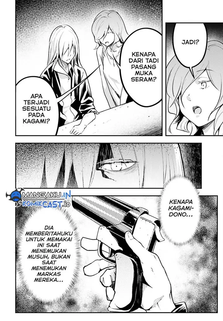 image-komik-lv999-no-murabito-chapter-68-3/24