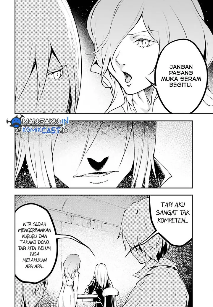 image-komik-lv999-no-murabito-chapter-68-5/24