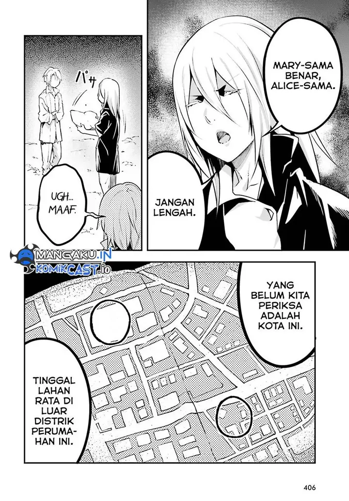 image-komik-lv999-no-murabito-chapter-68-15/24