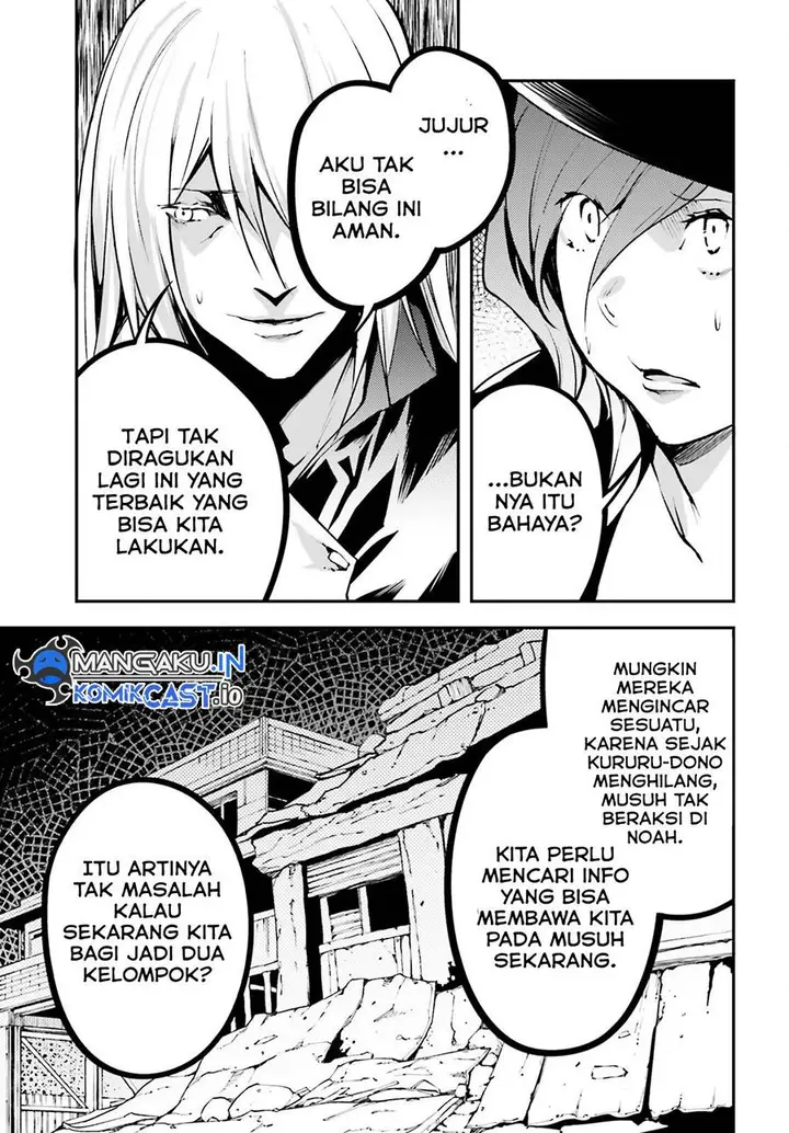 image-komik-lv999-no-murabito-chapter-68-18/24