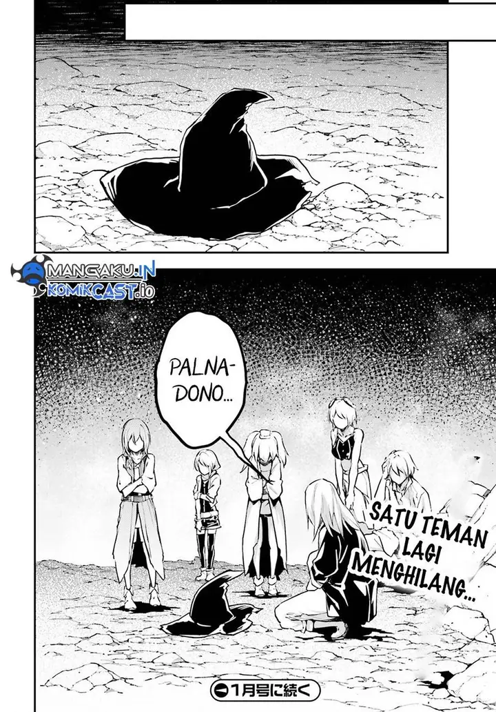 image-komik-lv999-no-murabito-chapter-68-23/24