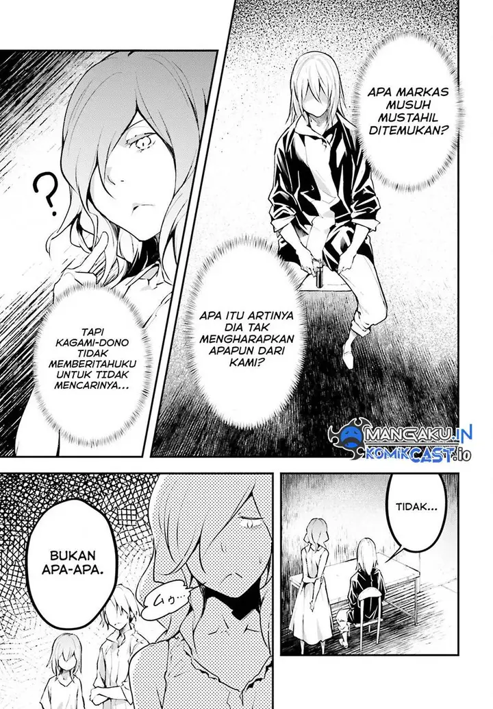 image-komik-lv999-no-murabito-chapter-69-4/24