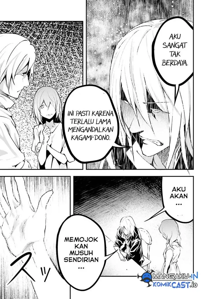 image-komik-lv999-no-murabito-chapter-69-6/24