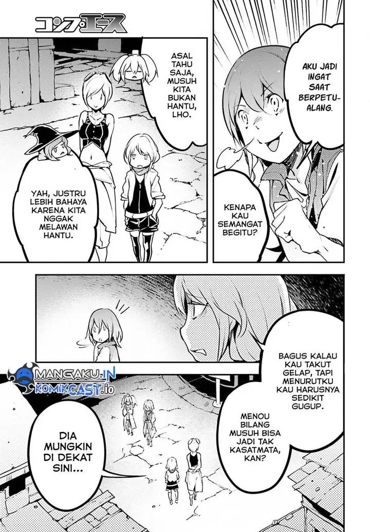 image-komik-lv999-no-murabito-chapter-69-14/24