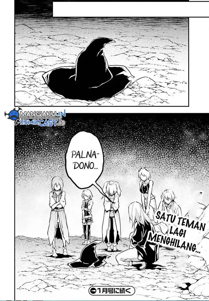 image-komik-lv999-no-murabito-chapter-69-23/24