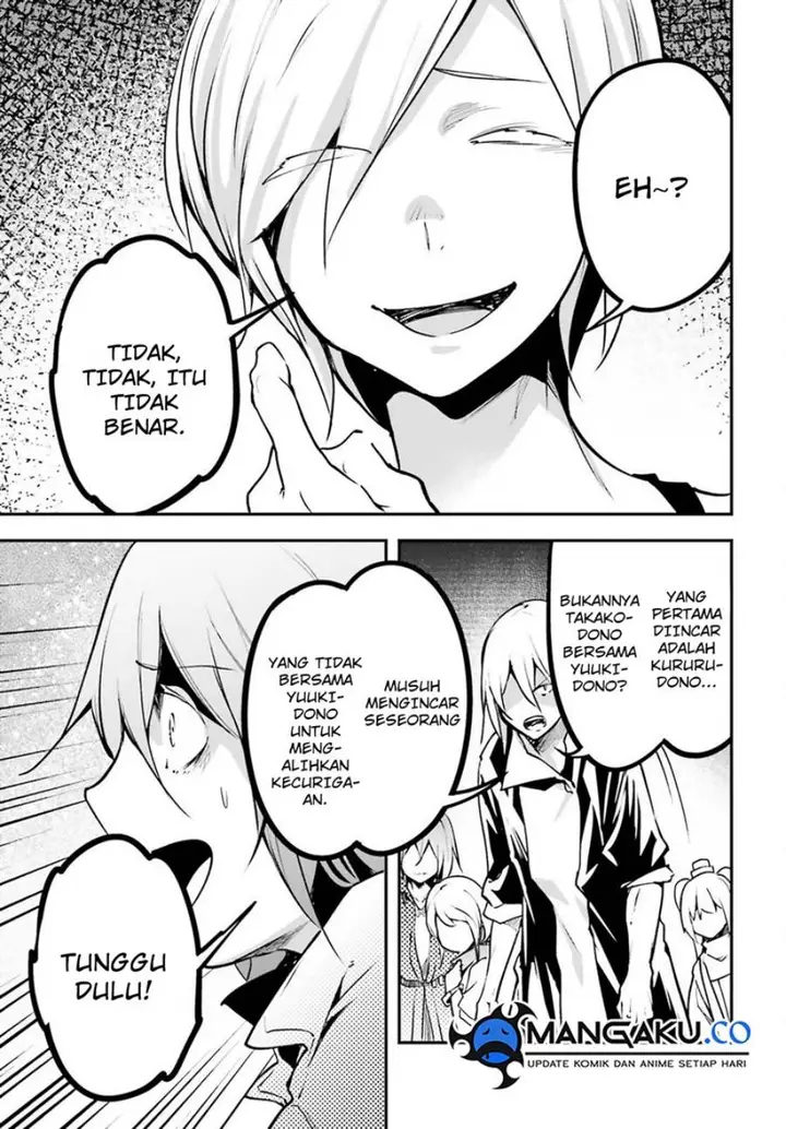 image-komik-lv999-no-murabito-chapter-70-18/35