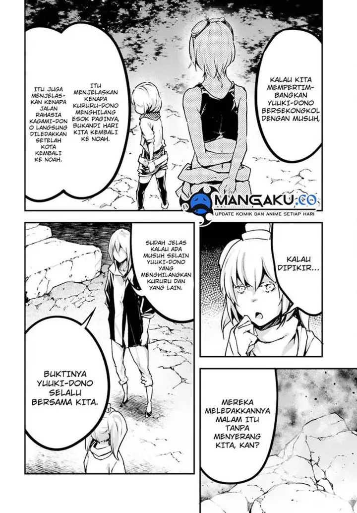 image-komik-lv999-no-murabito-chapter-70-23/35