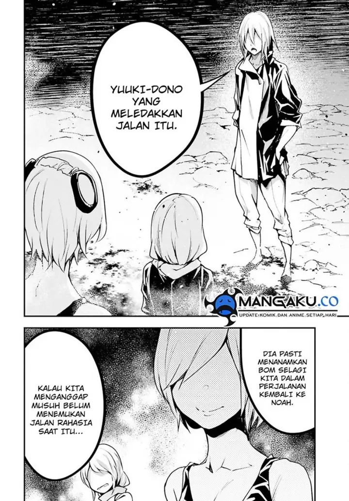 image-komik-lv999-no-murabito-chapter-70-25/35