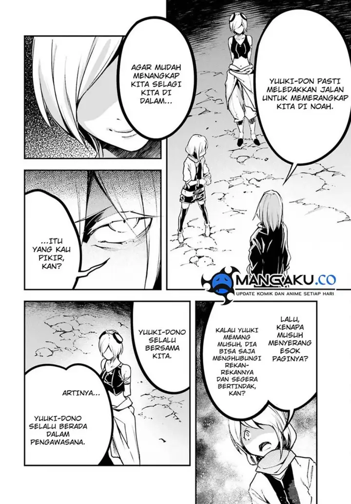 image-komik-lv999-no-murabito-chapter-70-29/35