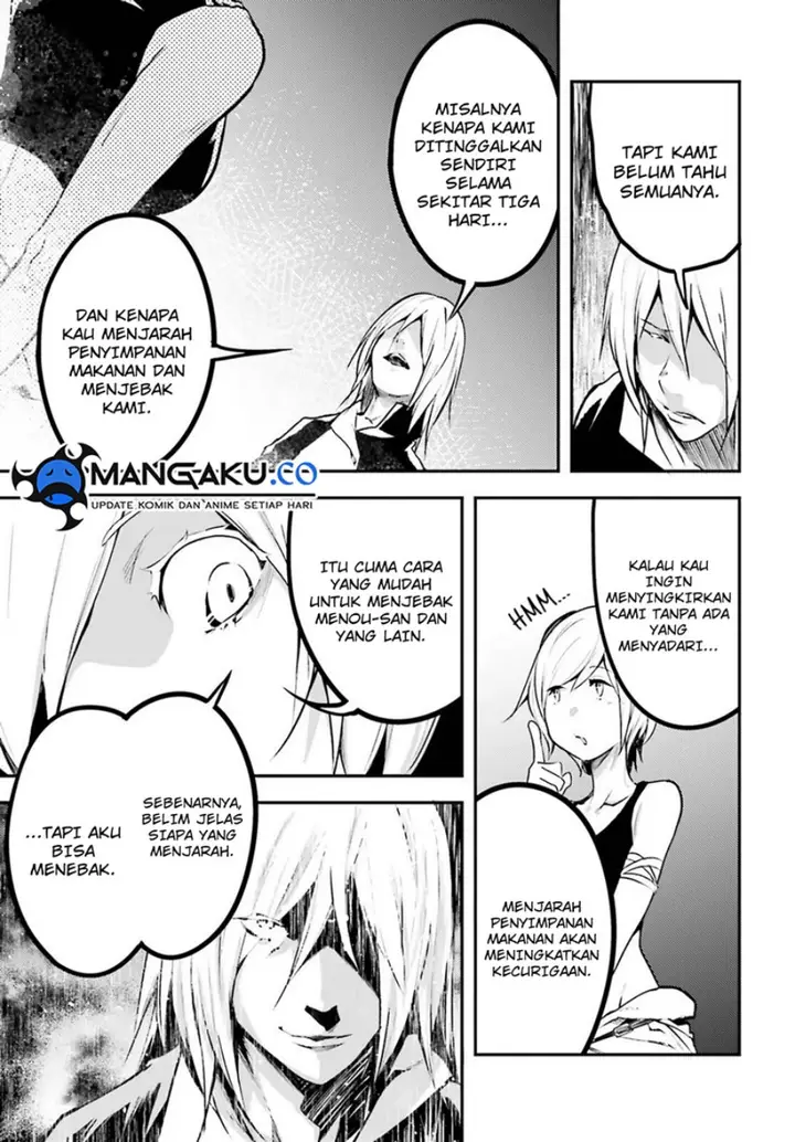 image-komik-lv999-no-murabito-chapter-71-6/30