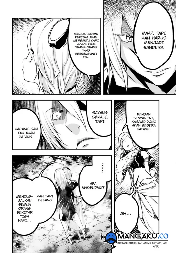 image-komik-lv999-no-murabito-chapter-71-9/30