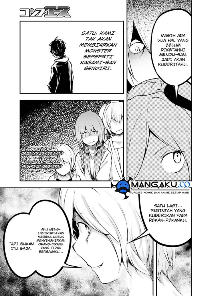 image-komik-lv999-no-murabito-chapter-71-12/30
