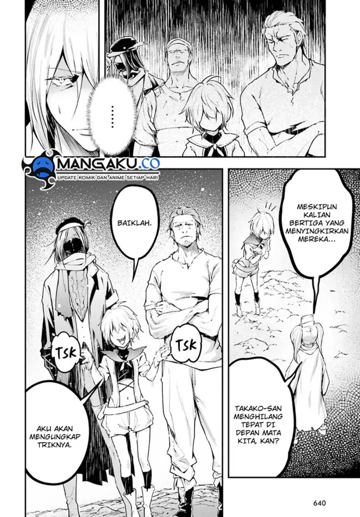 image-komik-lv999-no-murabito-chapter-71-19/30