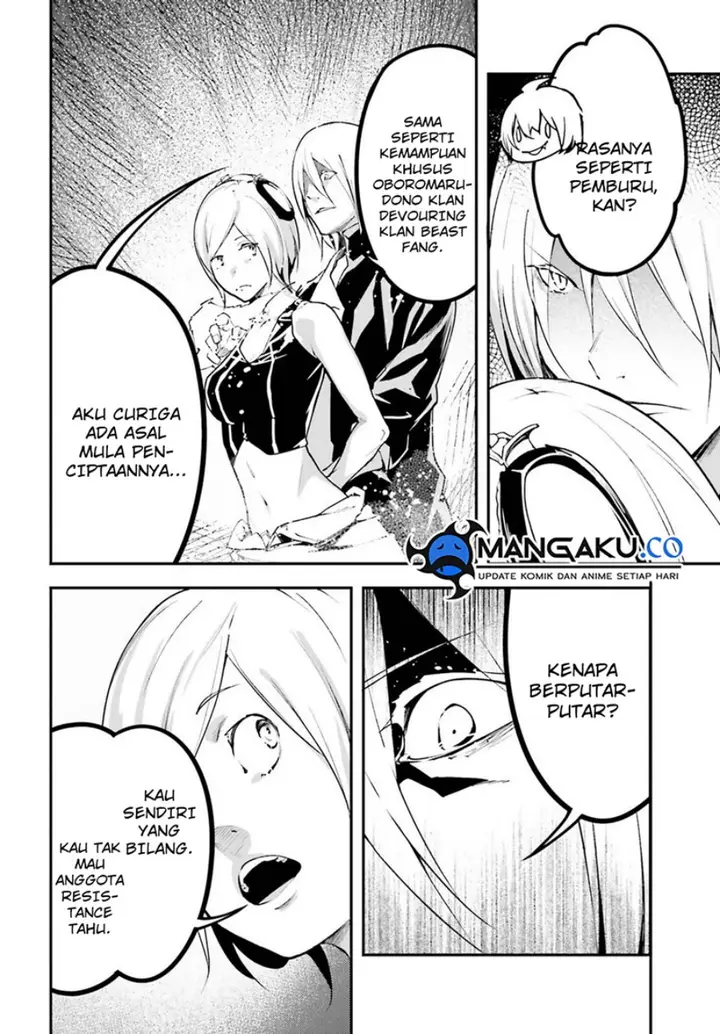 image-komik-lv999-no-murabito-chapter-71-21/30