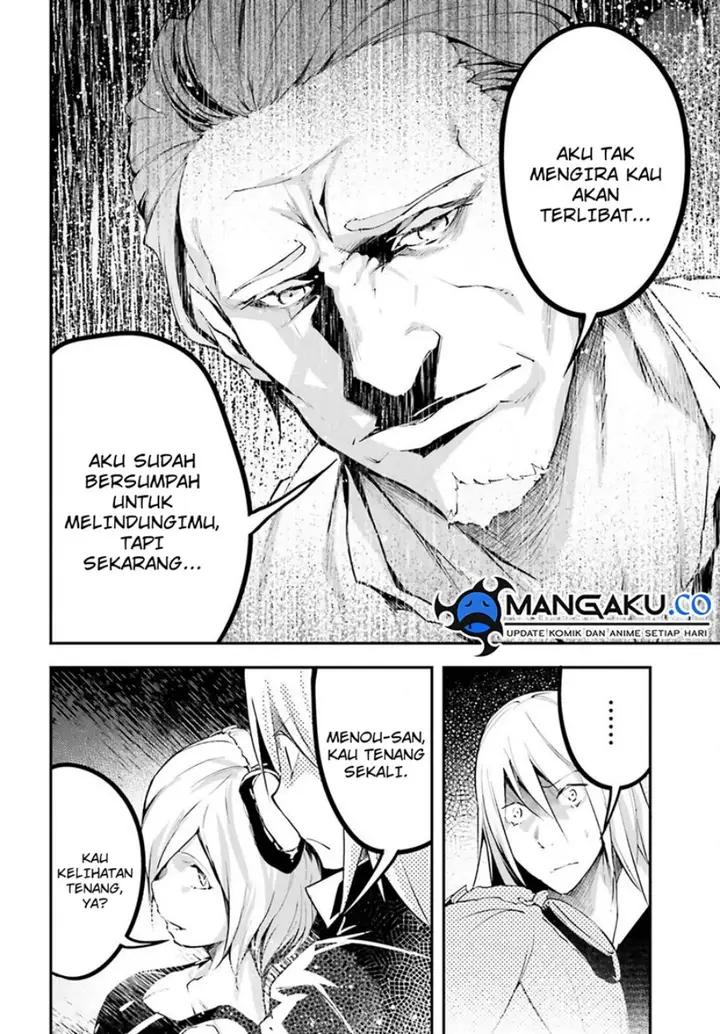 image-komik-lv999-no-murabito-chapter-71-25/30