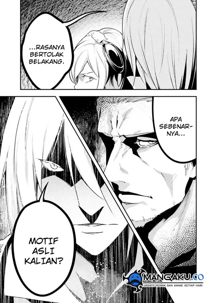 image-komik-lv999-no-murabito-chapter-71-28/30