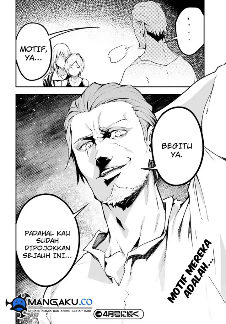 image-komik-lv999-no-murabito-chapter-71-29/30