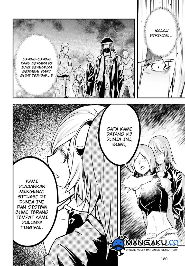 image-komik-lv999-no-murabito-chapter-72-3/27