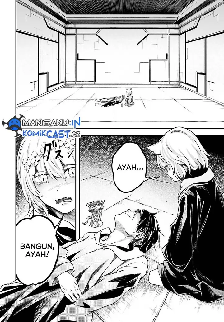 image-komik-lv999-no-murabito-chapter-73-1/40