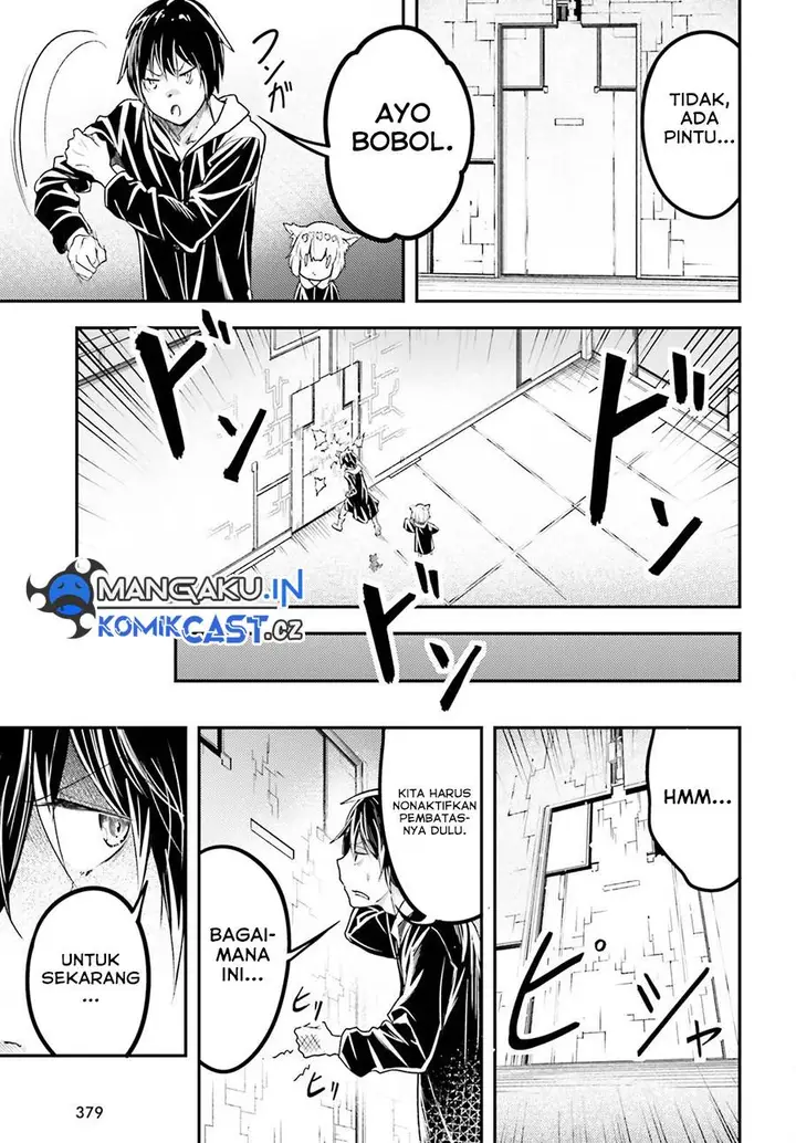 image-komik-lv999-no-murabito-chapter-73-4/40