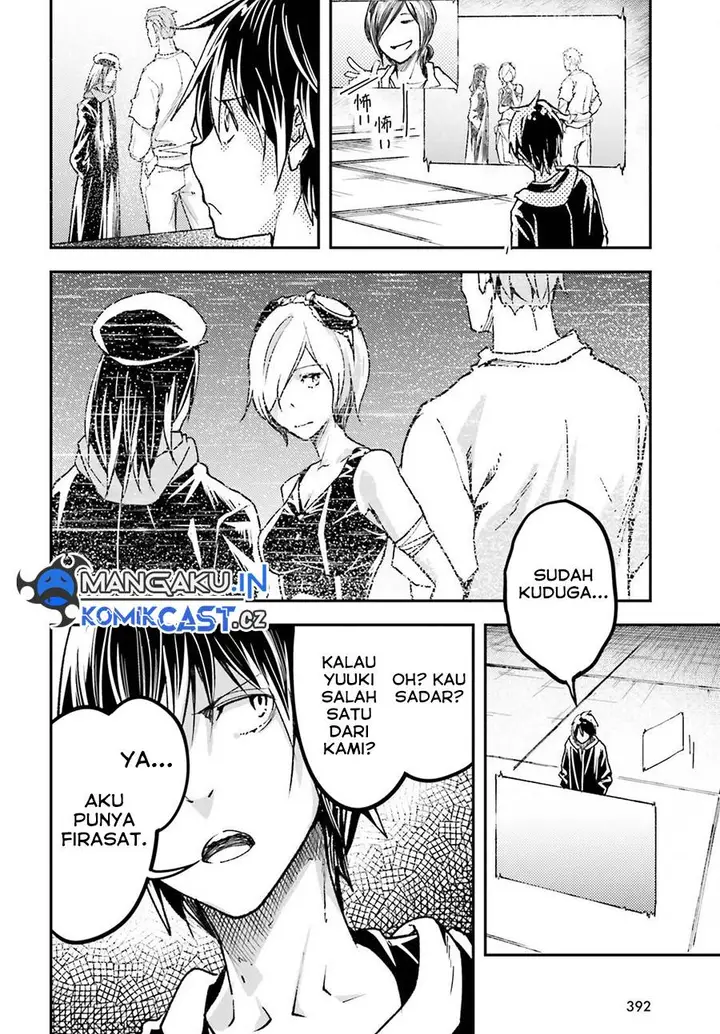 image-komik-lv999-no-murabito-chapter-73-17/40