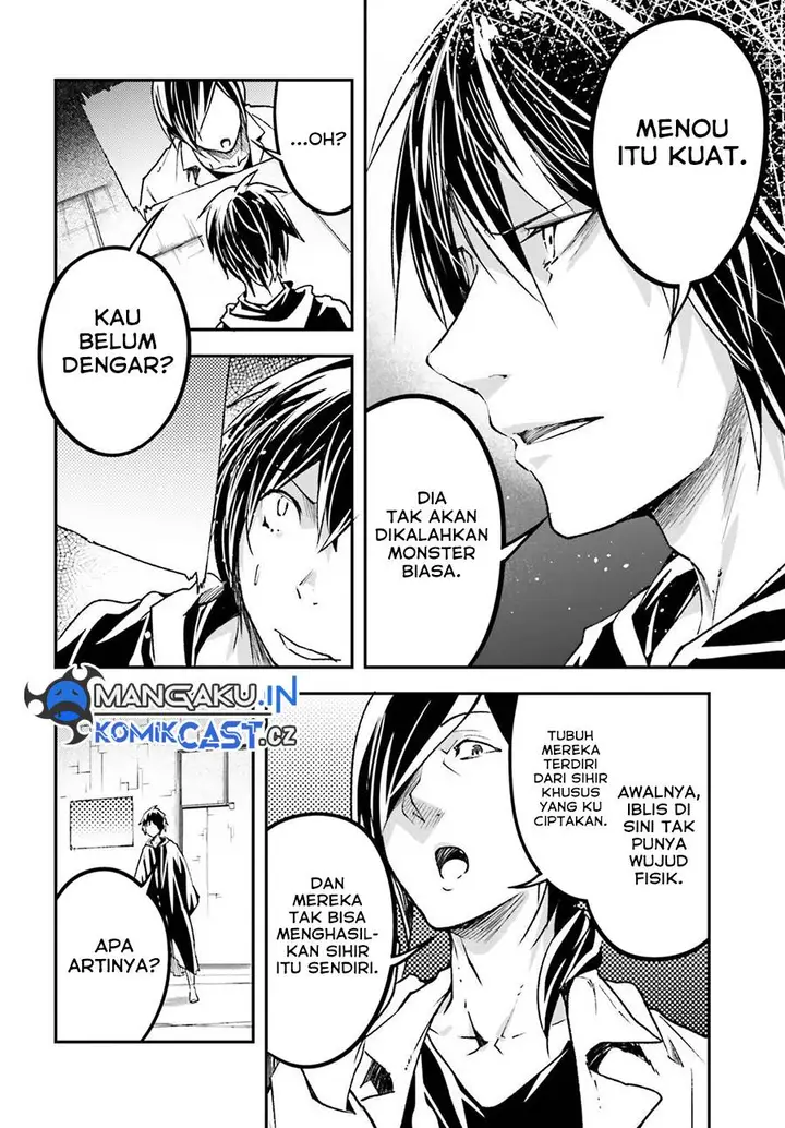 image-komik-lv999-no-murabito-chapter-73-23/40