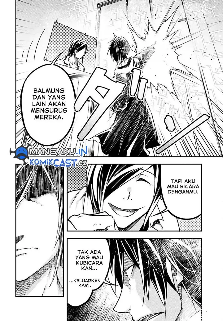 image-komik-lv999-no-murabito-chapter-73-25/40