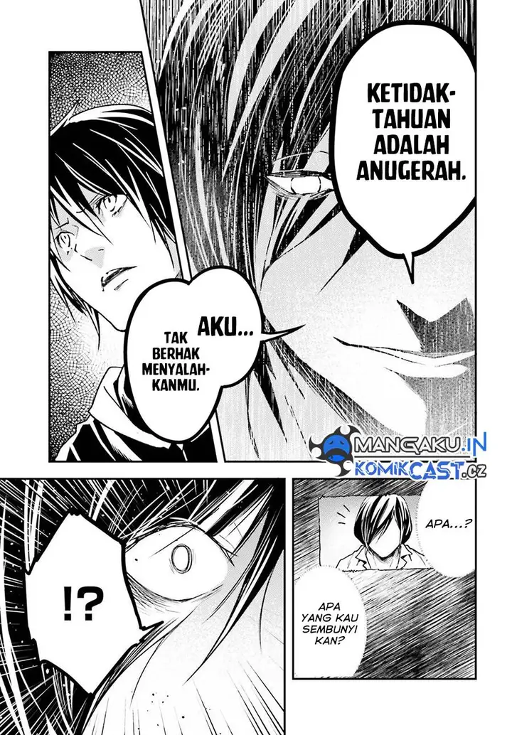 image-komik-lv999-no-murabito-chapter-73-34/40